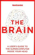 The Brain - Alison George