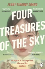 Four Treasures of the Sky - Zhang Jenny Tinghui