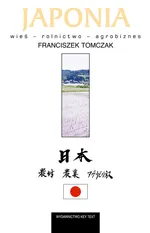 Japonia - Franciszek Tomczak