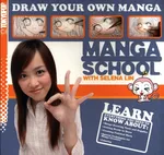 Manga School with Selina Lin - Selena Lin