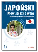 Japoński Mów, pisz i czytaj + MP3 - Ewa Krassowska-Mackiewicz