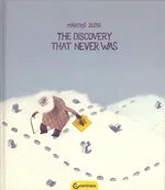 The discovery that never was - Martins Zutis