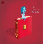 A Child of Books - Oliver Jeffers