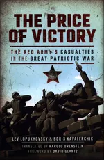 The Price of Victory - Boris Kavalerchik