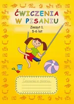 Ćwiczenia w pisaniu. Zeszyt 1 5-6 lat - Beata Guzowska