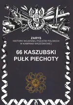 66 kaszubski pułk piechoty - Zbigniew Gniat-Wieteska