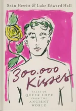 300000 Kisses - Hall Luke Edward