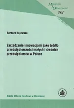 Pieniądz i ceny w gospodarce polskiej. Analiza kointegracji sezonowej. MiO 545