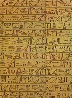 Notatnik zamykany hieroglify