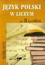 Język Polski w Liceum numer 3 2013/2014