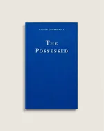 The Possessed - Witold Gombrowicz
