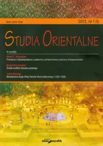 Studia Orientalne 1/2012