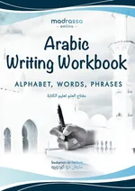 Arabic Writing Workbook - Kerdoret Soulayman De