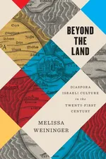 Beyond the Land - Melissa Weininger