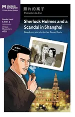 Sherlock Holmes and a Scandal in Shanghai - Doyle Arthur Conan