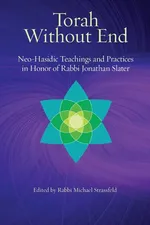 Torah Without End