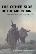 The Other Side of the Mountain - Ali Ahmad Jalali