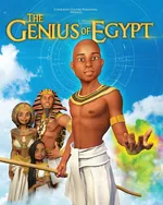 The Genius of Egypt - Marlon McKenney