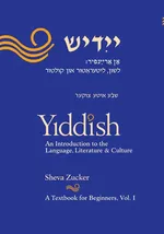 Yiddish - Sheva Zucker
