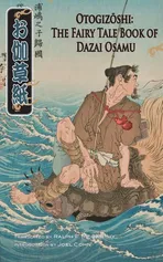Otogizoshi - Dazai Osamu
