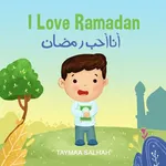 I Love Ramadan - Taymaa Salhah