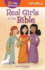Real Girls of the Bible - Hodgson Mona