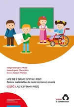 Ucz się z nami! Czytaj i pisz! Cz.2 Już czytam i piszę - Małgorzata Gębka-Wolak