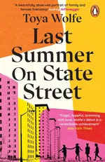 Last Summer on State Street - Toya Wolfe