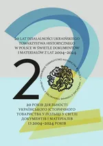 20 lat działalności Ukraińskiego Towarzystwa Historycznego w Polsce - Roman Drozd