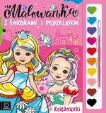 Malowanka z farbkami i pędzelkiem Księżniczki - Agata Kaczyńska