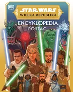 Star Wars Wielka Republika Encyklopedia postaci - Megan Crouse