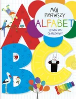 Mój pierwszy alfabet - Beata Piwko
