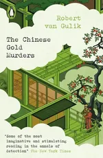 The Chinese Gold Murders - van Gulik Robert