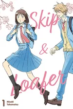 Skip & Loafer 1 - Misaki Takamatsu