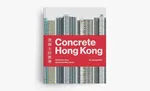 Concrete Hong Kong - David Navarro