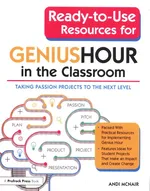 Ready-to-Use Resources for Genius in the Classroom - Andi McNair