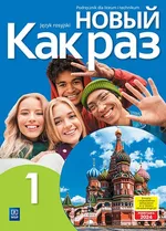 Nowyj Kak raz 1 Język rosyjski Podręcznik z nagraniami - Olga Tatarchyk