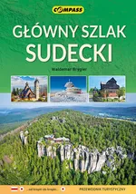 Przewodnik Główny Szlak Sudecki - Waldemar Brygier