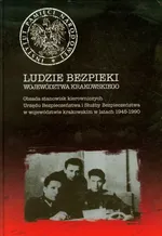 Ludzie bezpieki województwa krakowskiego - Wojciech Frazik