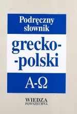 Podręczny słownik grecko-polski - Teresa Kambureli