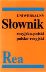 Uniwersalny słownik rosyjsko - polski i polsko - rosyjski - Outlet - Sergiusz Chwatow