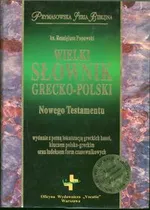 Wielki słownik grecko-polski Nowego Testamentu - Remigiusz Popowski