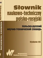 Słownik naukowo-techniczny polsko-rosyjski z suplementem - Outlet