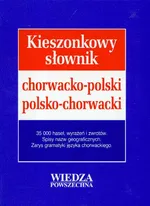 Kieszonkowy słownik chorwacko polski polsko chorwacki - Outlet - Łucja Bednarczuk-Kravić
