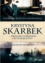 Krystyna Skarbek - Outlet - Jarosław Molenda