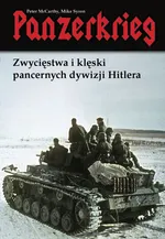Panzerkrieg - Peter McCarthy