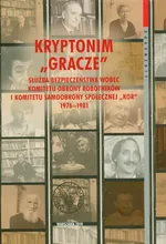 Kryptonim "Gracze" - Outlet - Łukasz Kamiński
