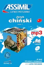 Język chiński Łatwo i przyjemnie Tom 1 + MP3 - Outlet - Katarzyna Bańkowska