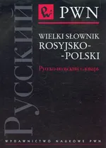 Wielki słownik rosyjsko-polski - Outlet