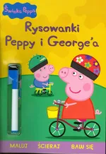 Rysowanki Peppy i George'a - Outlet - Praca zbiorowa